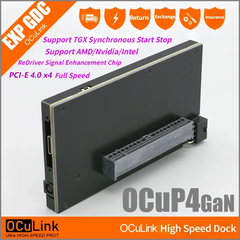 Oculink Egpu Mini Pc - OCuP4GaN OCuLink GPU 도크 케이스 (리드라이버