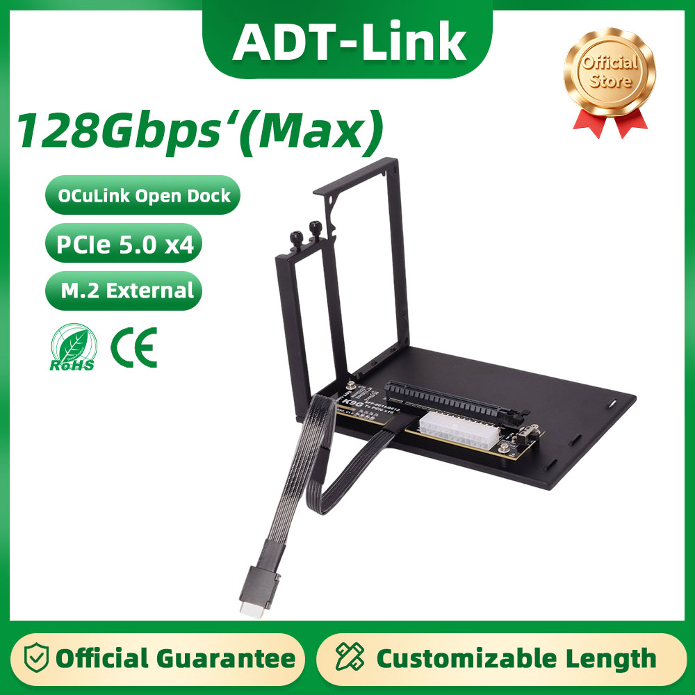 Oculink Egpu Mini Pc - ADT-Link PCIe 5.0 K993G OcuLink 노트북