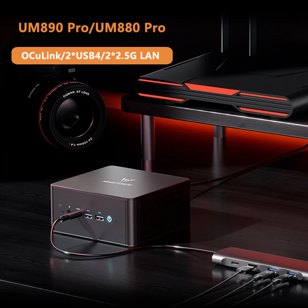 Oculink Egpu Mini Pc - 미니스포럼 OCuLink 게이밍 미니 PC UM890