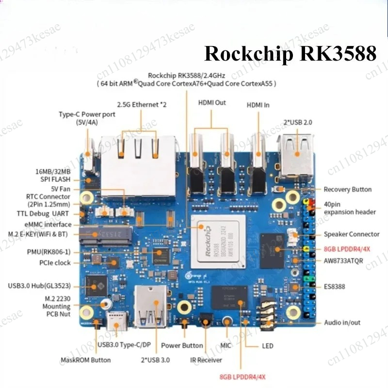 오렌지 파이 5 플러스 RK3588 SBC 16GB 램 - Orange Pi 5 Plus 16Gb 리뷰 및 가격