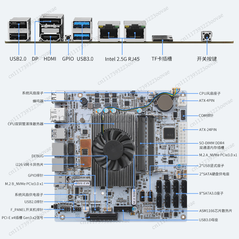 Df 8 베이 NAS 마더보드 I5-8265U 8 SA - Nas Motherboard 8 Sata Mini Itx 리뷰 및 가격