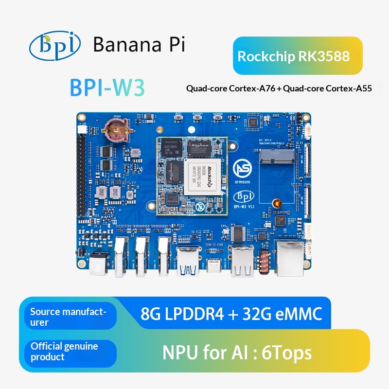 BPI W3 오픈 소스 라우터 개발 보드 Rockchi - Rockchip Rk3588 Development Board 리뷰 및 가격