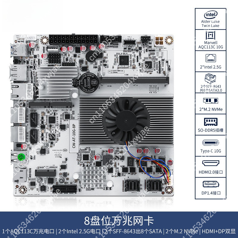 8베이 NAS 마더보드, 인텔 N100 N150 N30 - Nas Motherboard 8 Sata Mini Itx 리뷰 및 가격