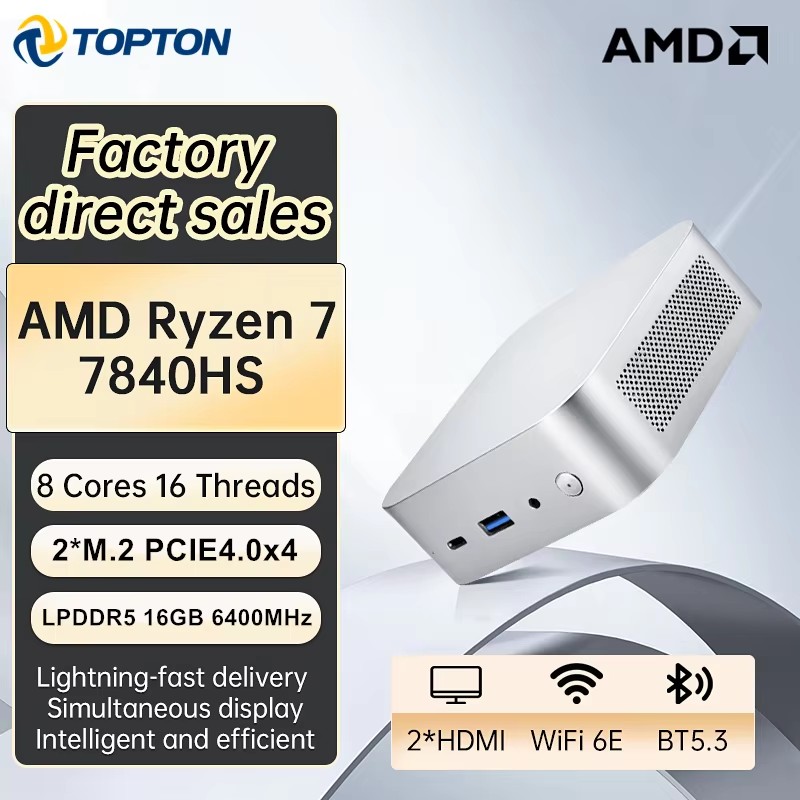 탑톤 휴대용 게이밍 미니 PC AMD 라이젠 7 784 - Amd Ryzen 7 7840Hs Mini Pc 리뷰 및 가격