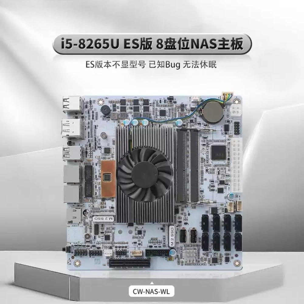 미니 ITX 화이트 M11 NAS 마더보드 I5‑826 - Nas Motherboard 8 Sata Mini Itx 리뷰 및 가격