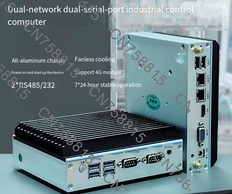 듀얼 LAN/시리얼 RS485, 팬리스 완전 밀폐형 임 - Fanless Industrial Pc Rs485 Core I7 리뷰 및 가격